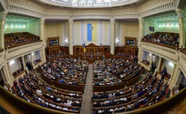 У Зеленского заговорили о введении двухпалатного парламента