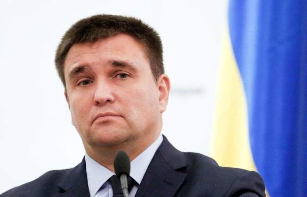 Украина может вступить в ЕС в 2035 году - Климкин