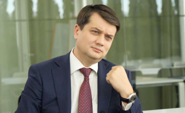 «Слуга народа» не поддерживает федерализацию Украины — Разумков