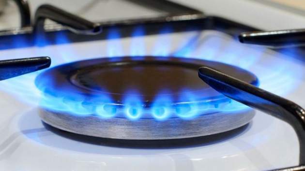 "Нафтогаз" понизил цену на газ для населения
