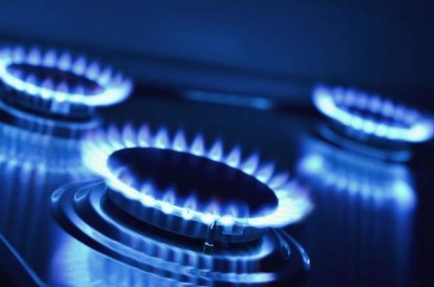 Какими будут цены на газ для украинцев