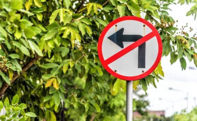 На украинских трассах запретят левые повороты