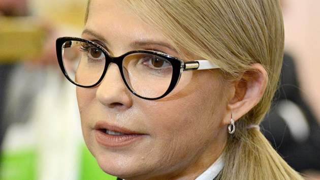 Тимошенко дала Зеленскому несколько советов