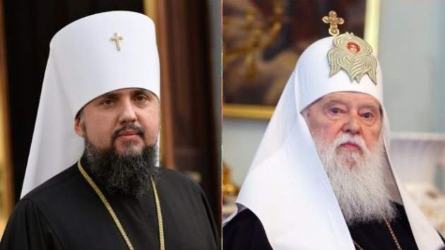 Синод ПЦУ принял жесткое решение по Филарету