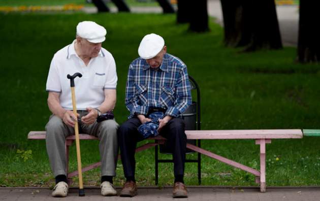 Кабмин повысил пенсии украинцам