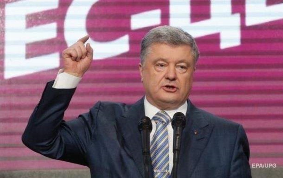 Украину вытесняют на обочину международной политики – Порошенко