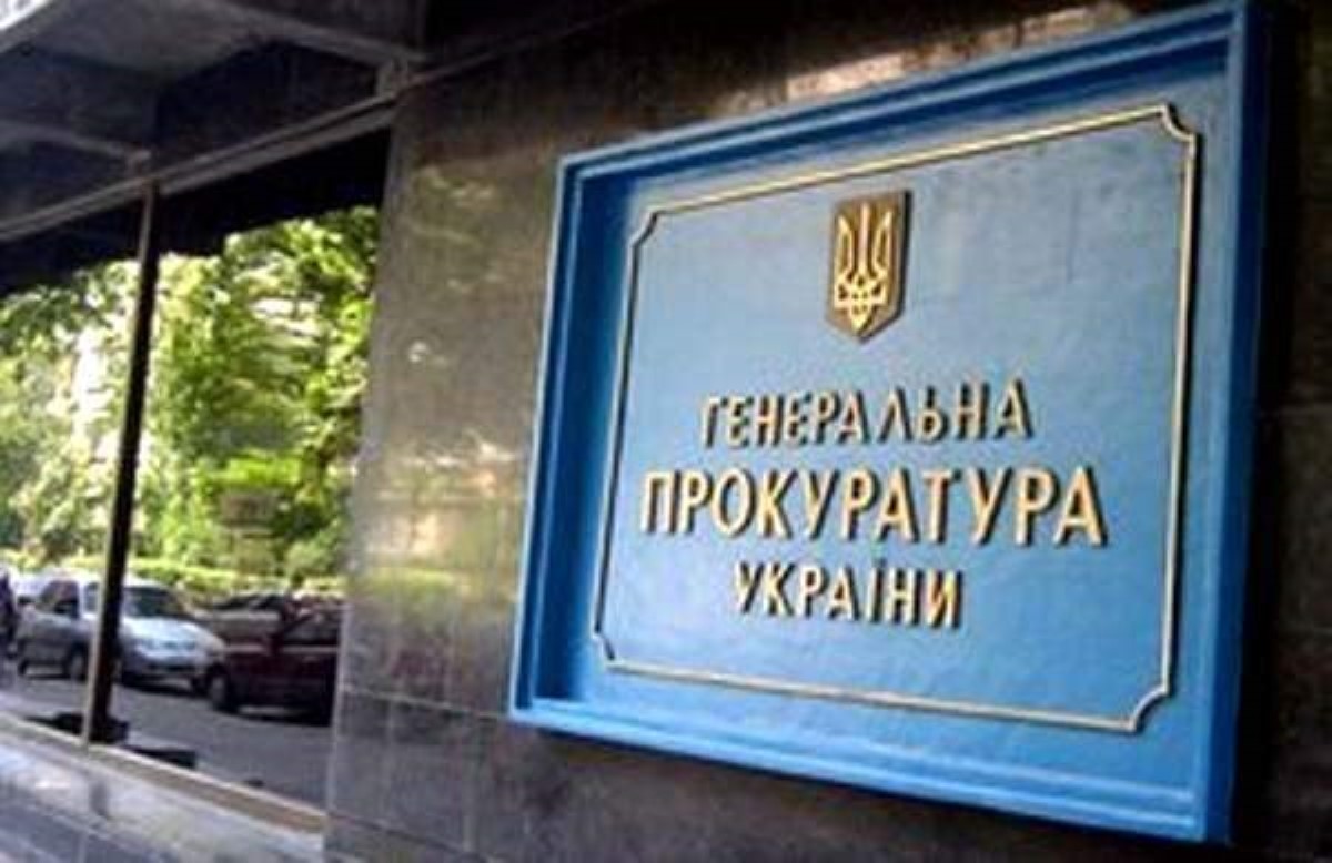 ГПУ возобновила дело против Иванющенко