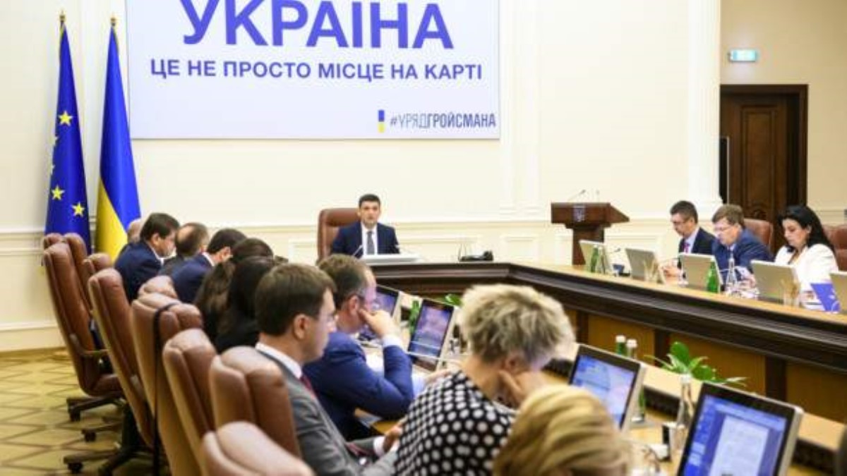 Тарифы на тепло: Кабмин открыл реестр владельцев теплокоммунэнерго