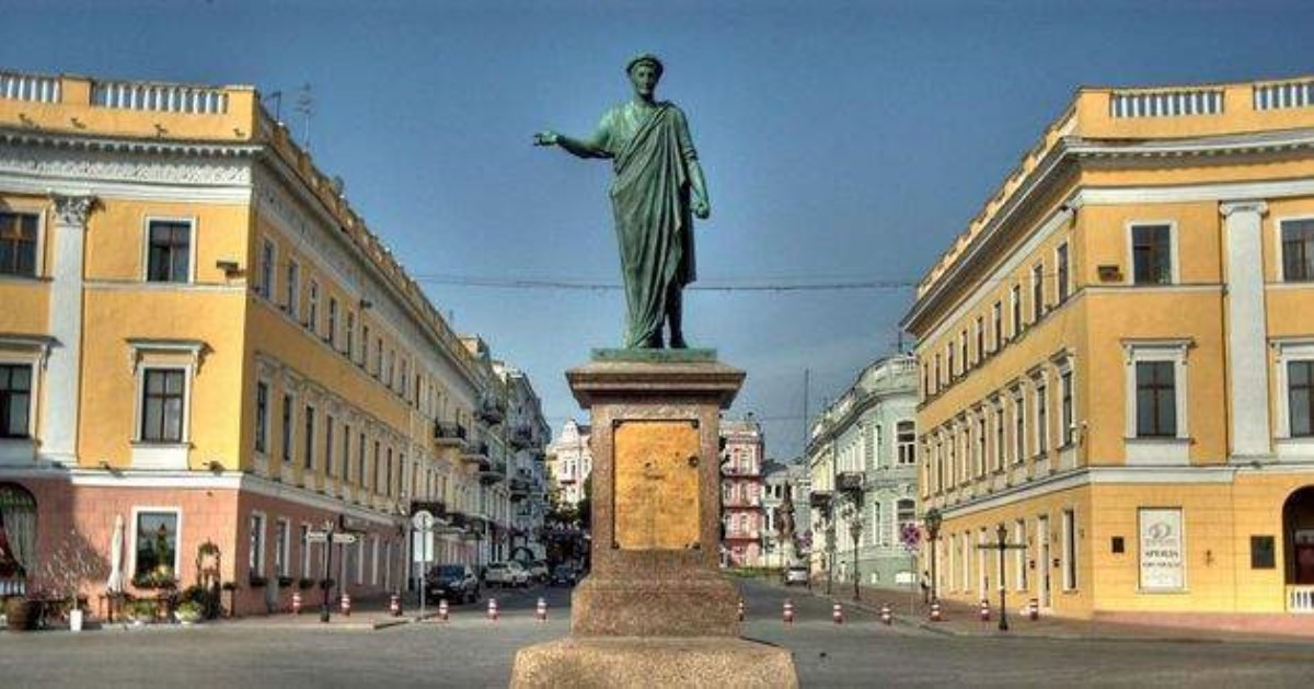 Астролог посоветовал Украине перенести столицу