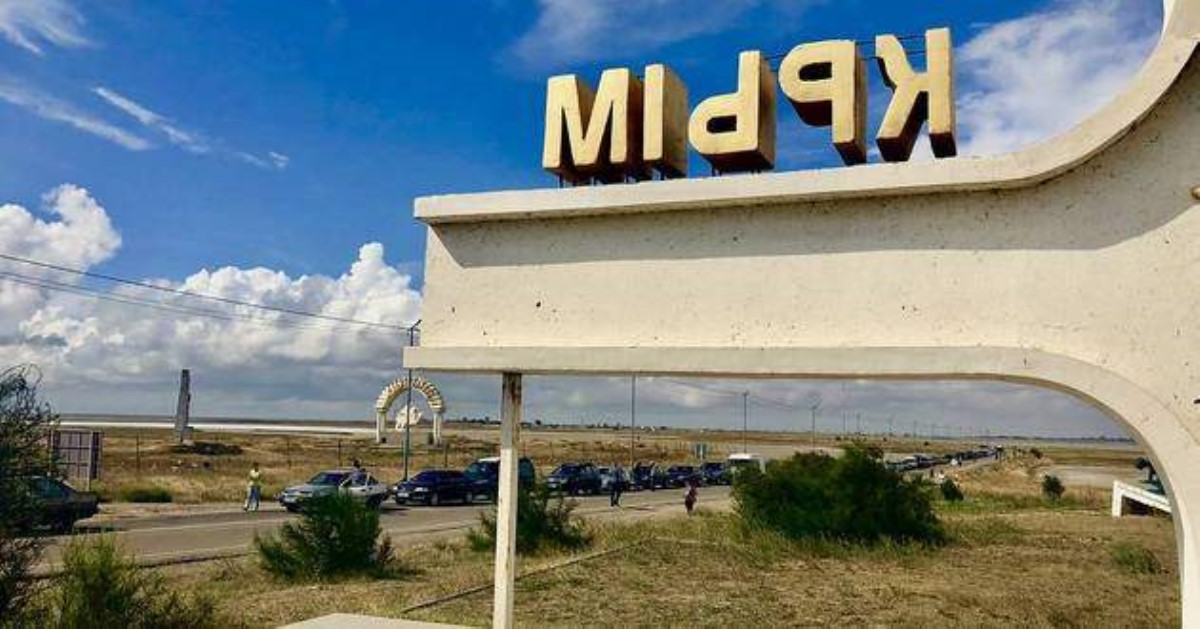Разгар сезона: в сети показали туристов в Крыму
