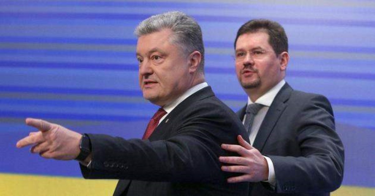 "Гоните сволоту": в Сваляве Порошенко убежал с митинга под крики "ганьба"