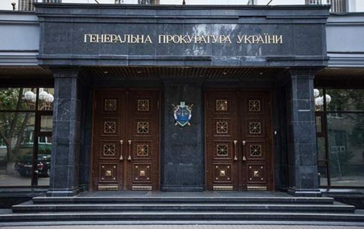 Санкции с Януковича сняты не полностью - ГПУ