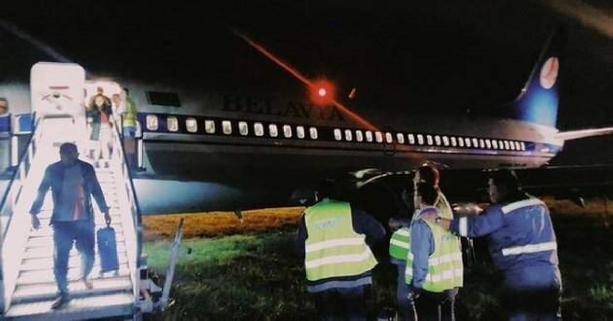 ЧП с самолетом в Киеве в "Жулянах": все подробности