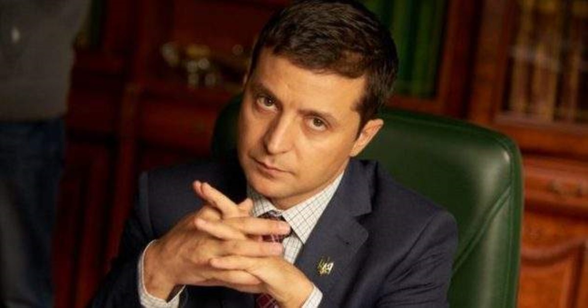 Зеленский сказал и.о. главы ГФС уйти в отставку: не надо президента считать идиотом