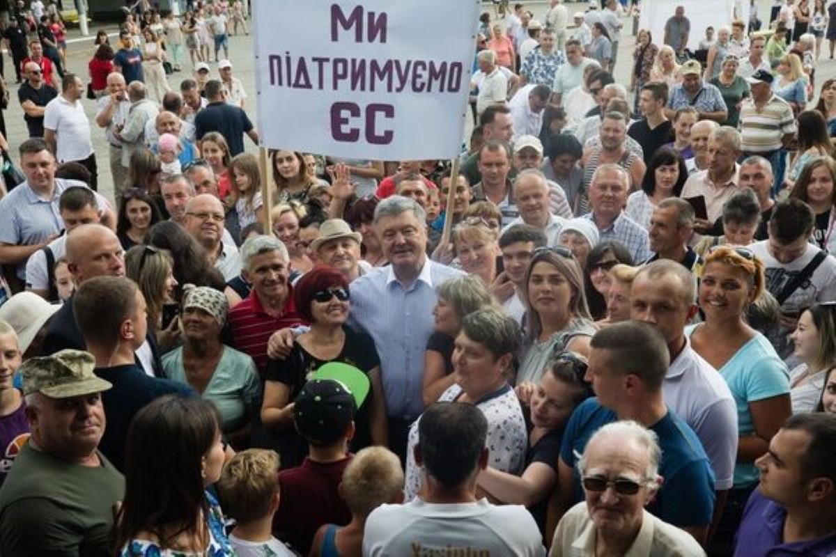 Порошенко: "ЕС" никогда не подведет украинский народ