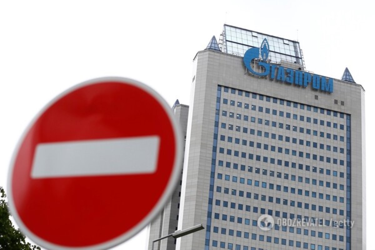 Казахстан отказался от "Газпрома" из-за Украины