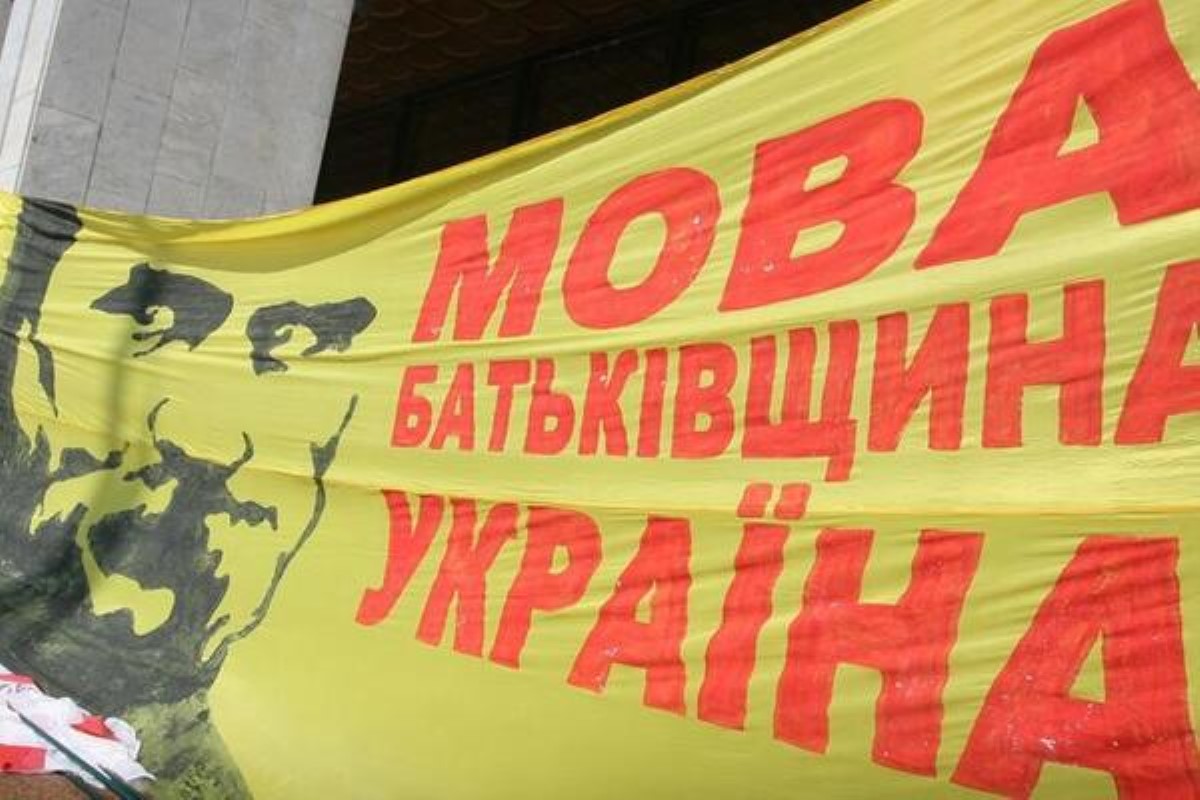 Портников предупредил об атаке противников украинского языка