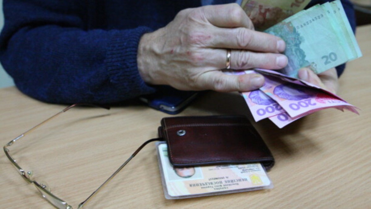 На сколько выросли средние пенсии в Украине: названы лидеры повышения