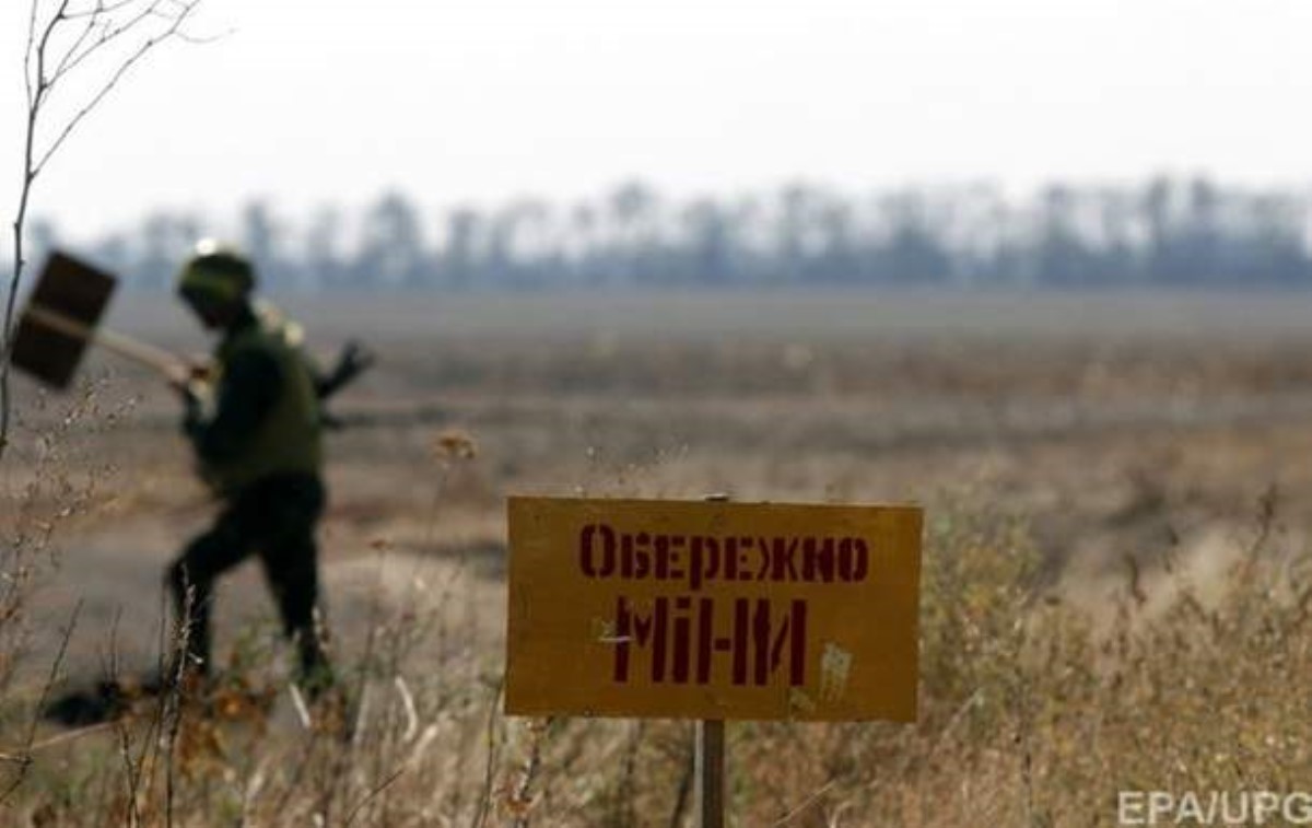 На Донбассе военный подорвался на мине