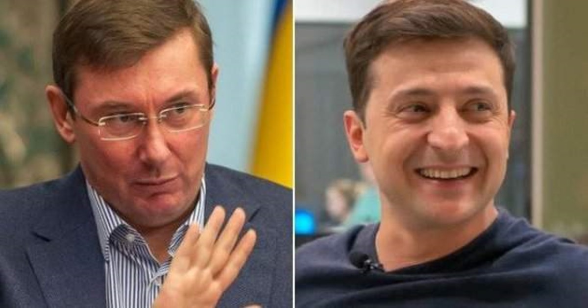 "Пиару здесь не место": Луценко ответил Зеленскому на вызов на ковер