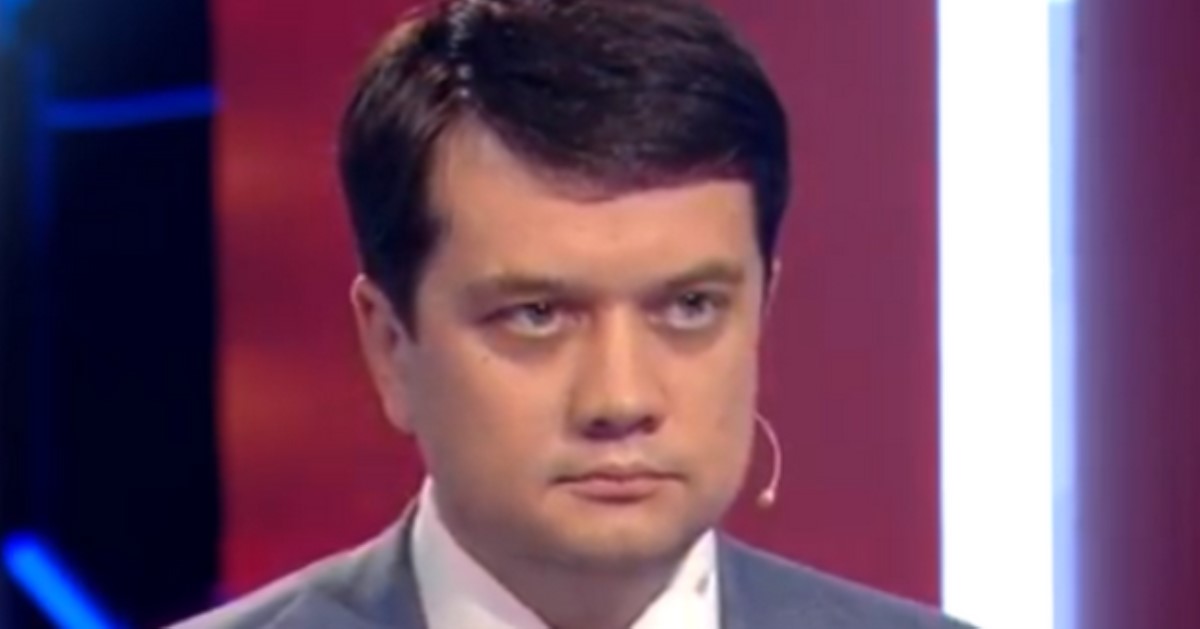 У нас есть люди на высокое кресло: Разумков отшил Вакарчука