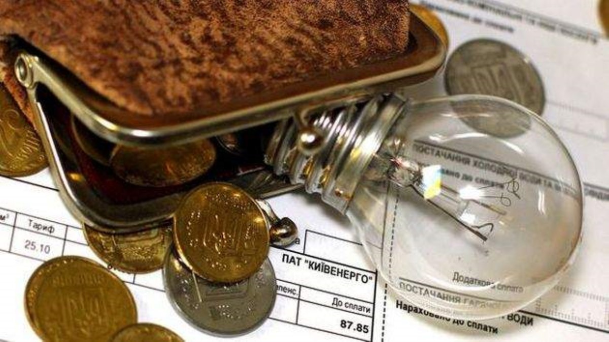 Заплатить за свет на 80% меньше: 10 хитрых приемов