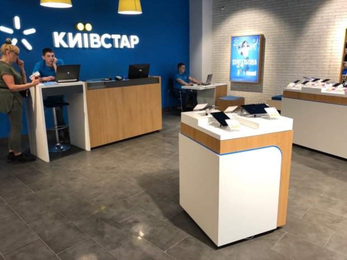 Вытерпеть невозможно: Kyivstar довел клиентов до отчаяния