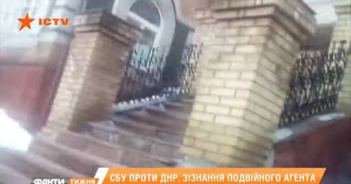 Двойной агент СБУ сбежал из ДНР и сдал наемников из России