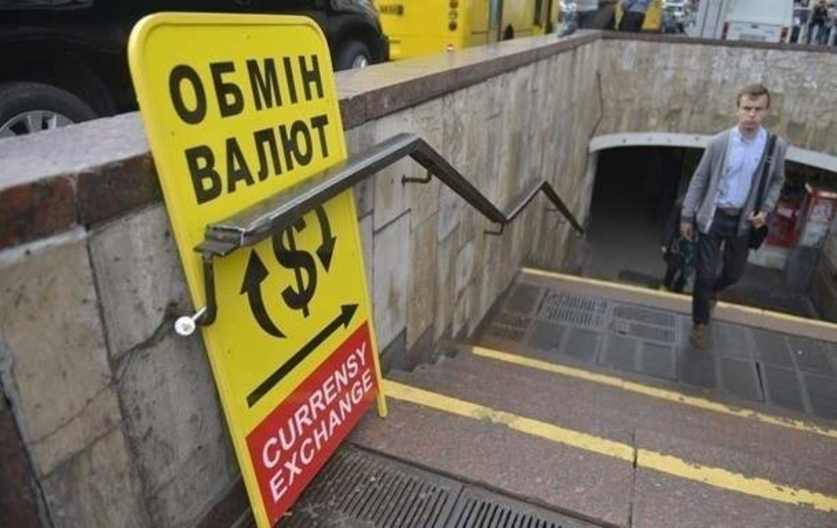 Доллар и евро резко подешевели в обменниках