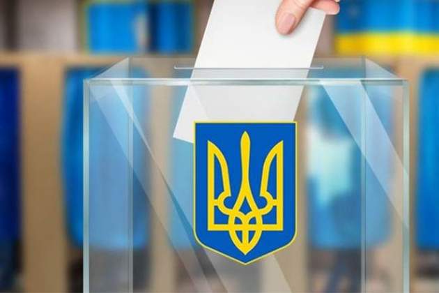 Букмекеры назвали лидеров парламентской гонки