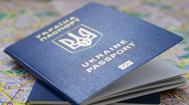 В Украине загранпаспорт подорожал больше, чем на 100 гривен