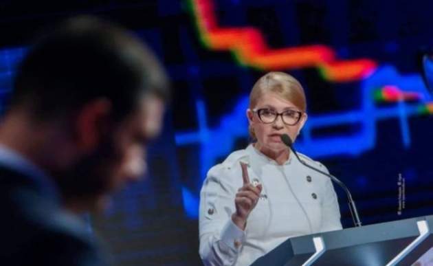 Тимошенко назвала условия для объединения со «Слугой народа» и «Голосом»