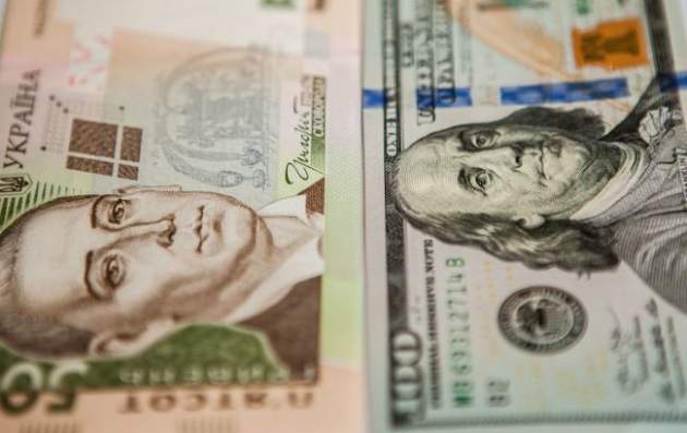 Доллар на межбанке упал до психологической отметки