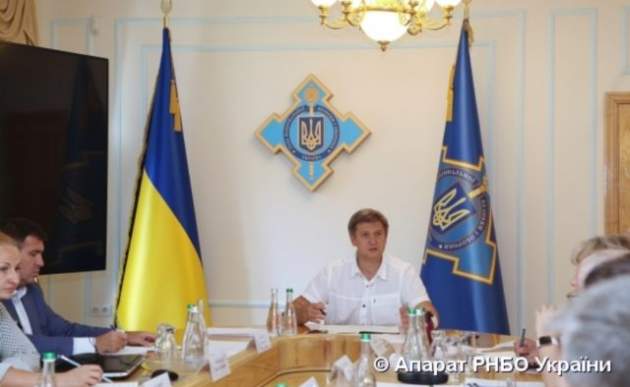 В СНБО придумали, как реформировать «Укроборонпром»