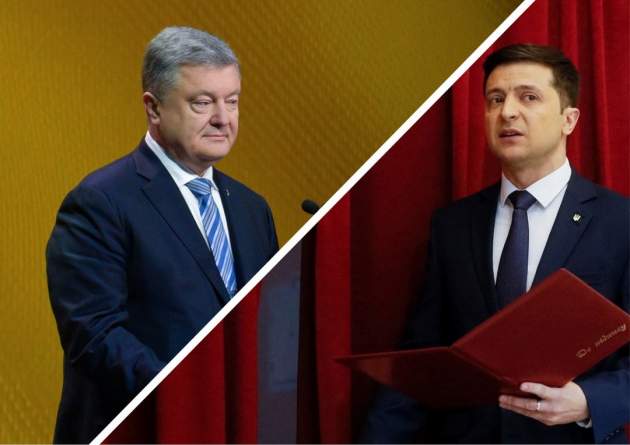 Зеленский предложил люстрировать топ-чиновников времен Порошенко