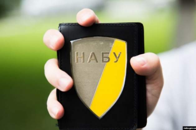 НАБУ предупреждает о кандидате от "Слуги народа" Кузбите