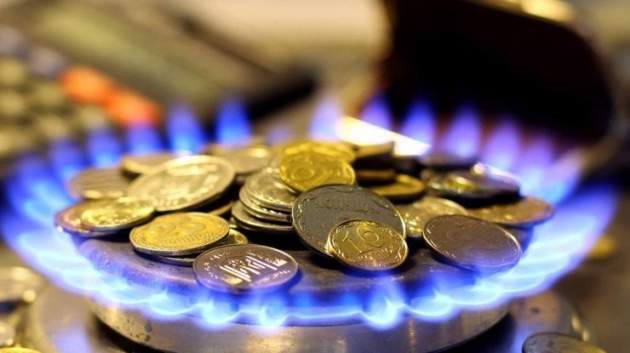 Тарифы на газ: цена для населения упала