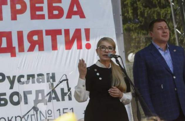Тимошенко просится в коалицию к «Слуге народа» и «Голосу»: вот что предлагает