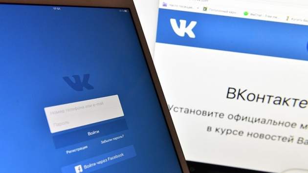 В Украине открыли доступ к ВКонтакте. Это правда?