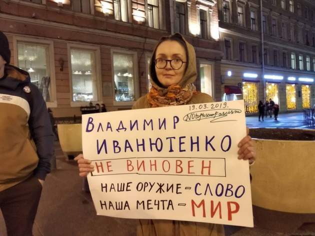 Ударили ножом 8 раз: в России жестоко убили известную активистку