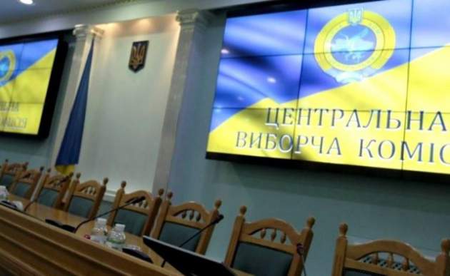 ЦИК посчитала 99% е-протоколов