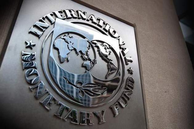 Украина попросит МВФ ослабить ряд требований по кредитованию