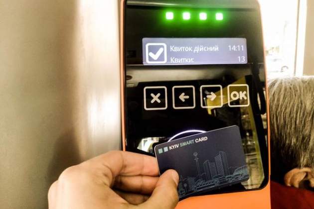 Киевский транспорт полностью переходит на электронные билеты