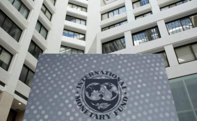 МВФ назвал условия направления миссии в Киев