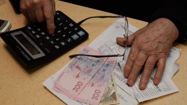 В Украине увеличили выплату пенсий и субсидий