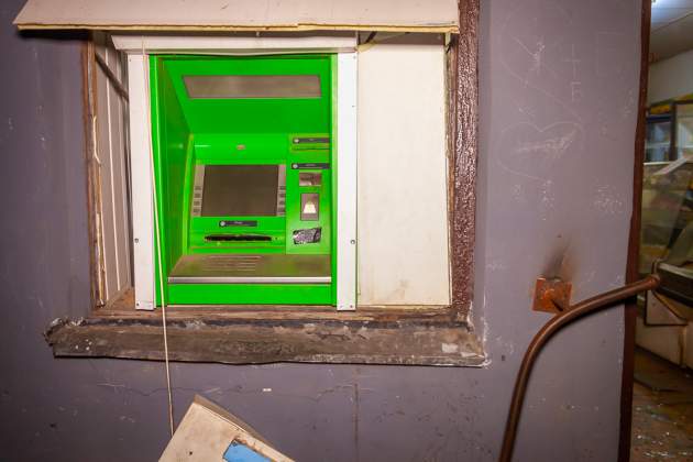 В Днепре неизвестные взорвали банкомат Приватбанка и скрылись с добычей