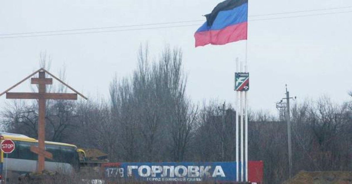 В оккупированной Горловке паника: РФ стягивает в город новые силы и вооружение