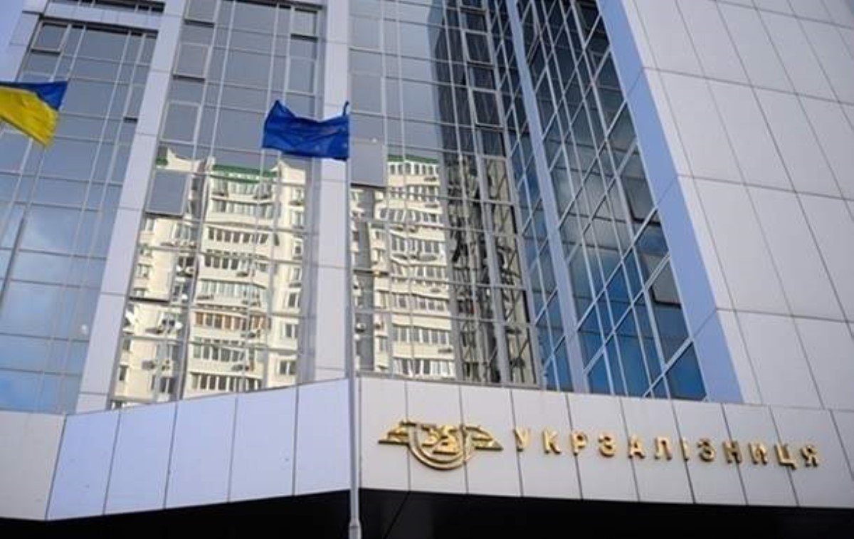 В Сети показали "потоп" в поезде "Укрзализныци". Видео