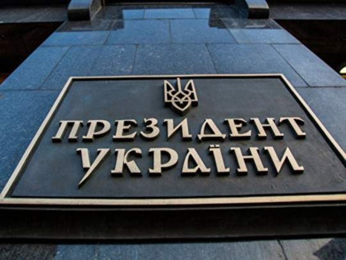 У Зеленского пока не решили, куда переезжать с Банковой