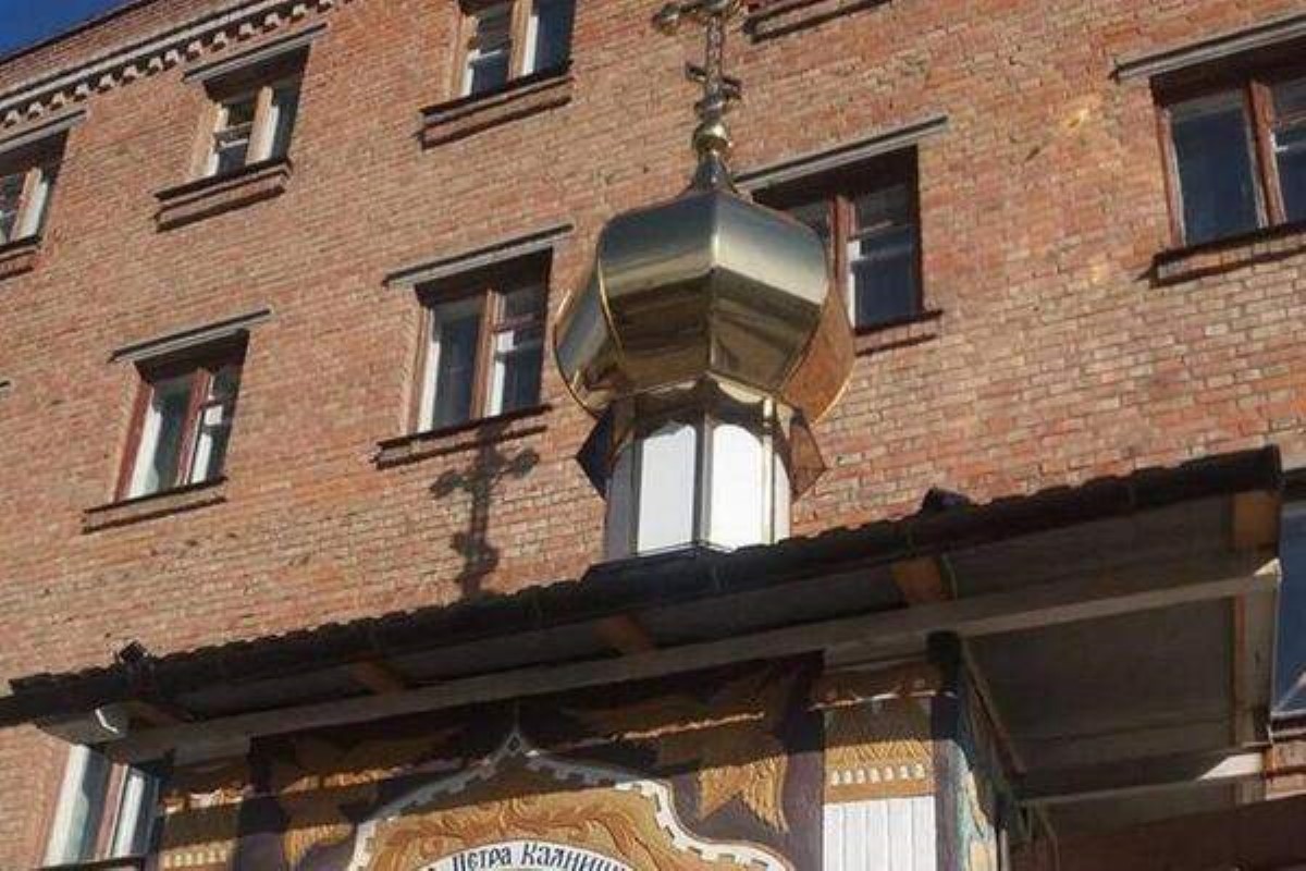 На Днепропетровщине неизвестные подожгли храм ПЦУ. Видео